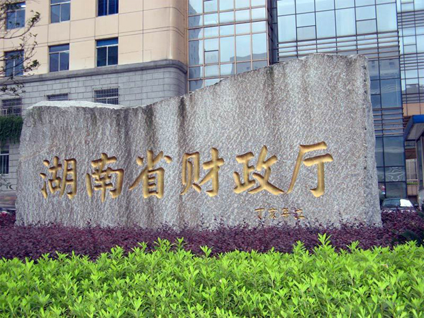 铁盘神算4778资料库