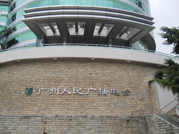 铁盘神算4778资料库