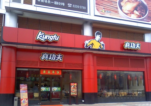 铁盘神算4778资料库