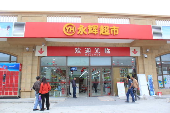 铁盘神算4778资料库