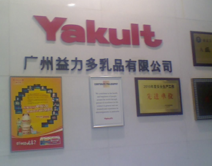 铁盘神算4778资料库