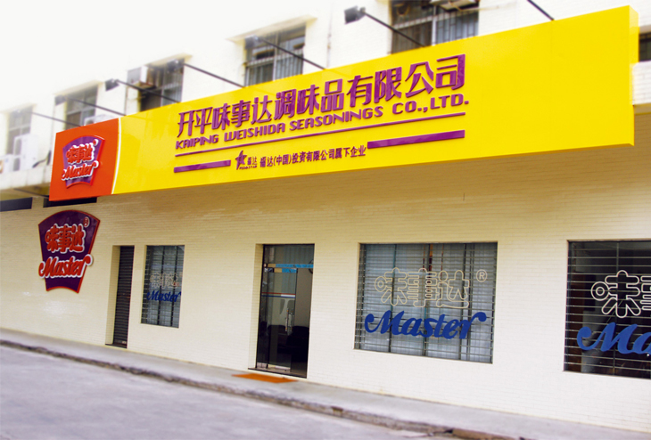 铁盘神算4778资料库