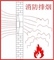 铁盘神算4778资料库