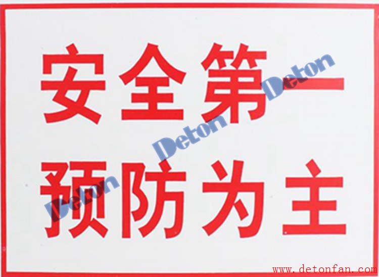 铁盘神算4778资料库
