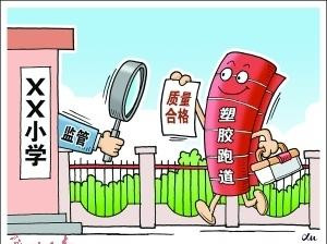 铁盘神算4778资料库