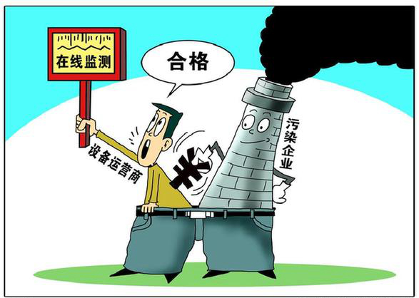 铁盘神算4778资料库