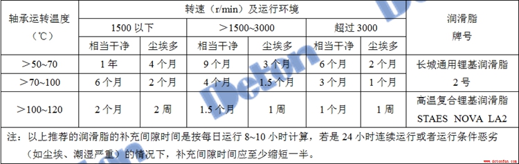 铁盘神算4778资料库