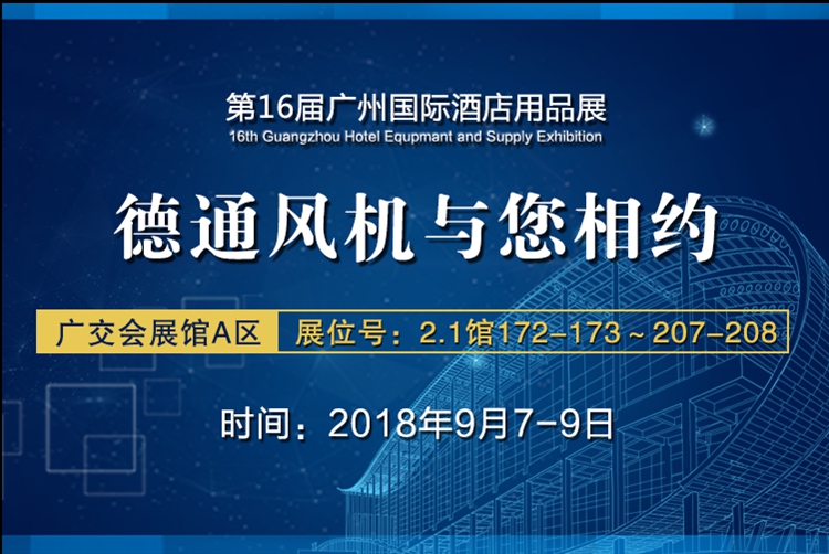 铁盘神算4778资料库