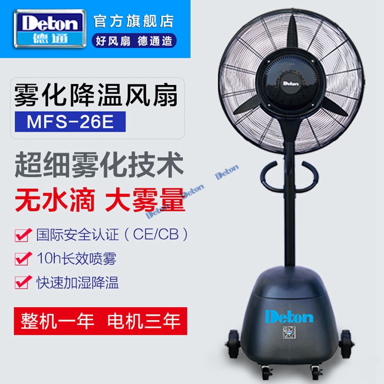 铁盘神算4778资料库