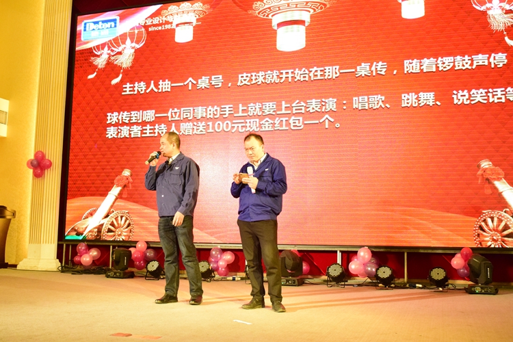 铁盘神算4778资料库