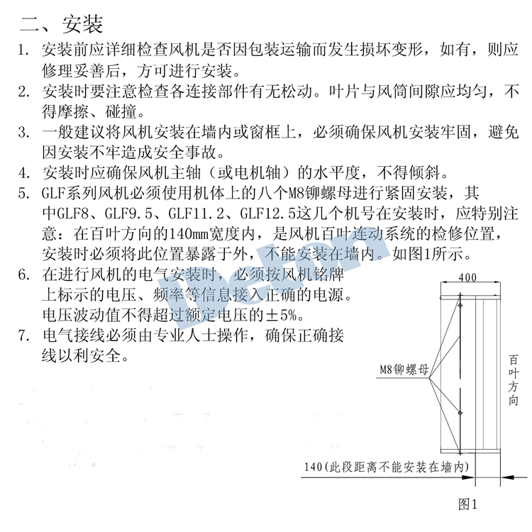 铁盘神算4778资料库