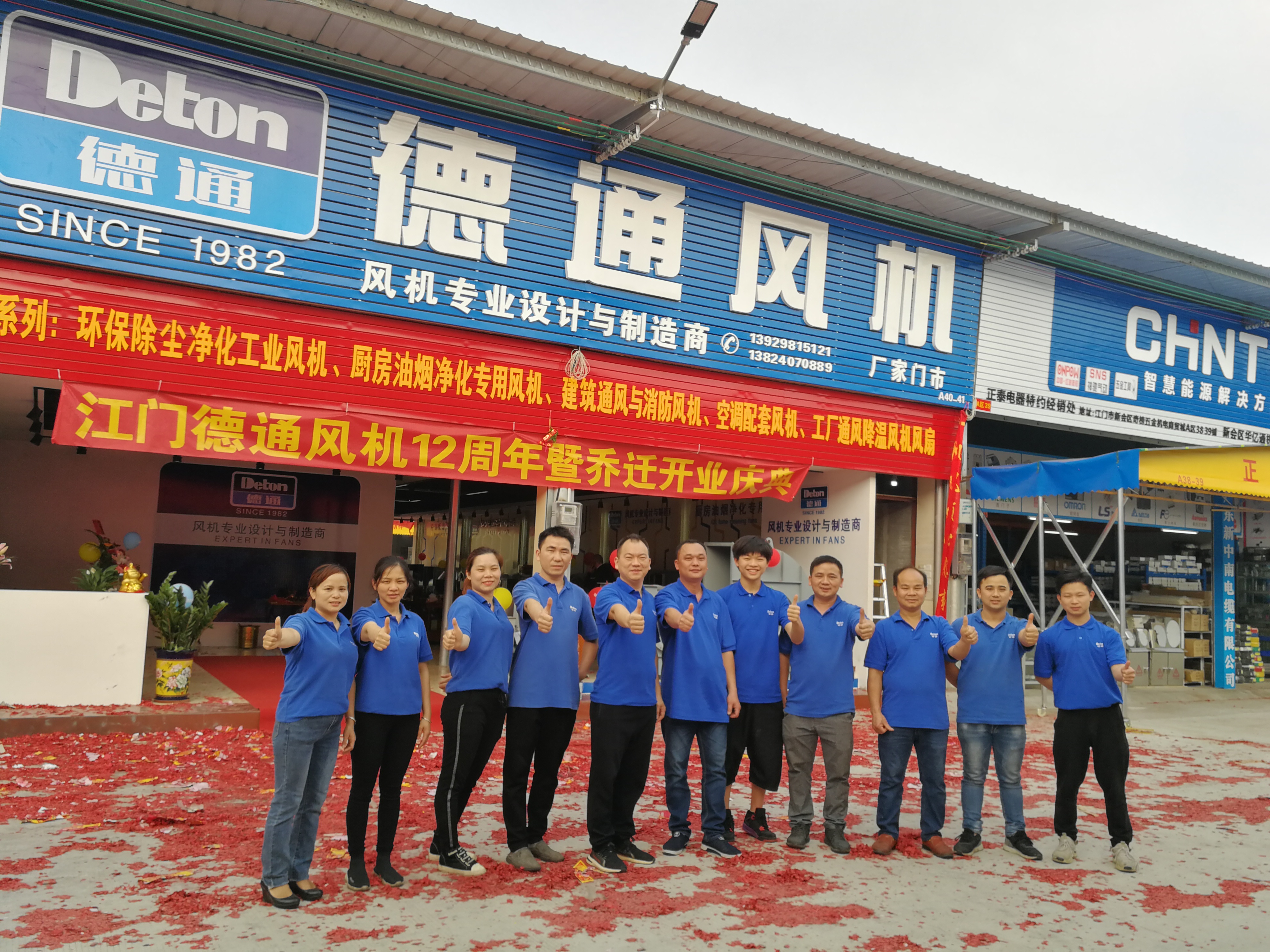 铁盘神算4778资料库