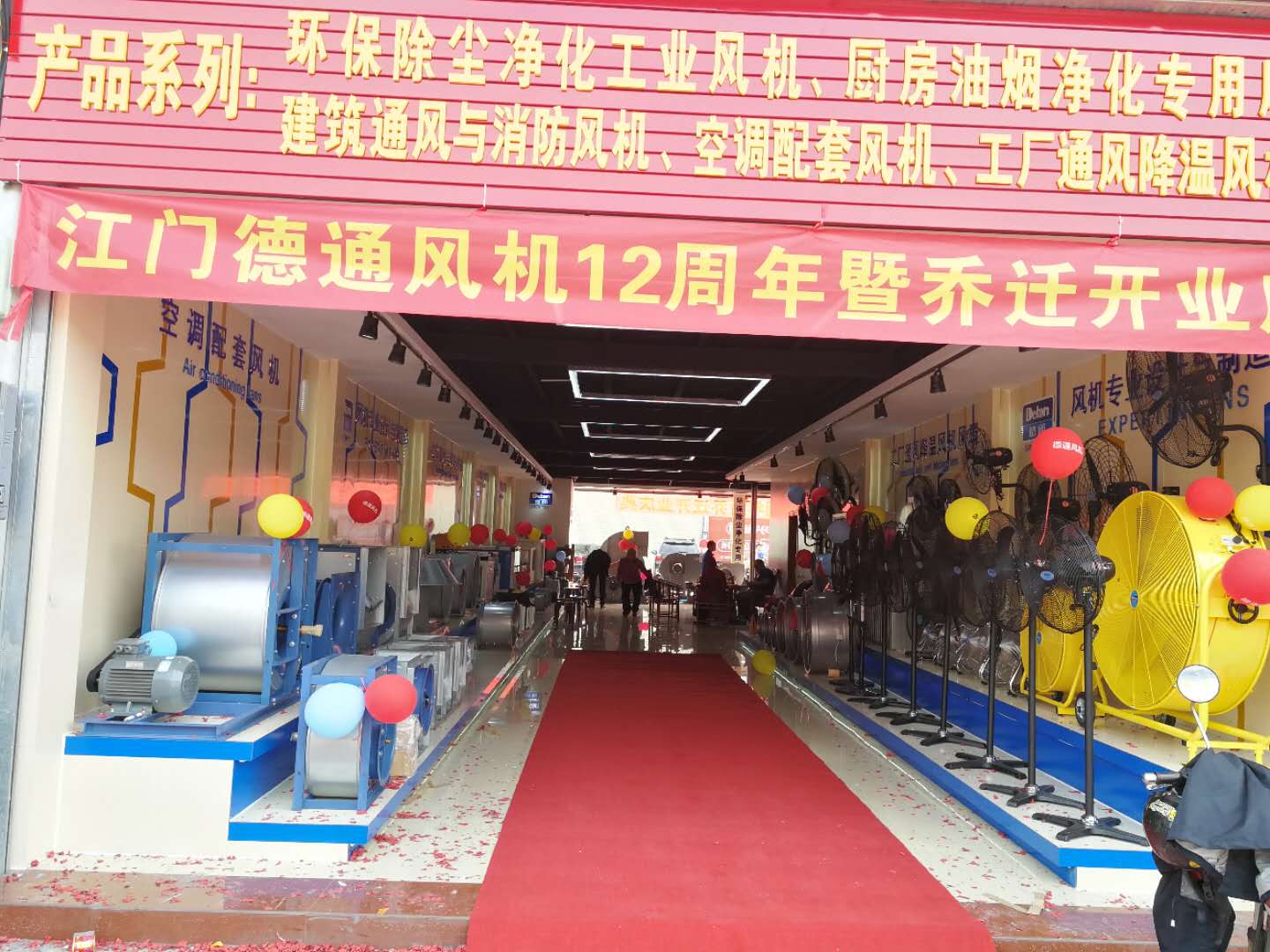 铁盘神算4778资料库
