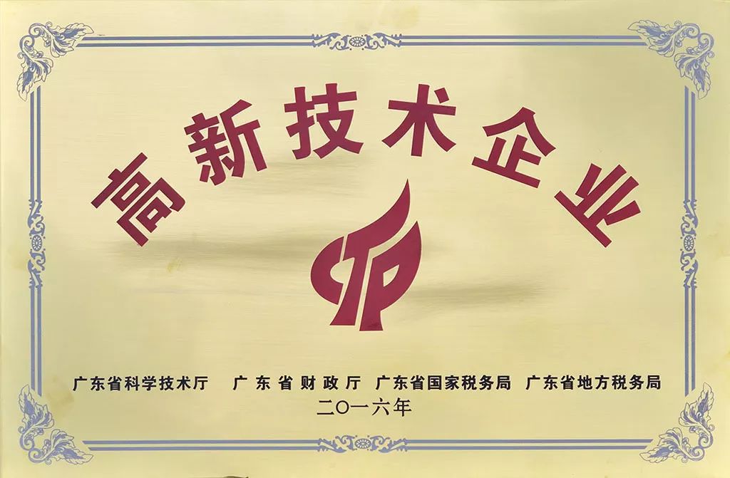 铁盘神算4778资料库