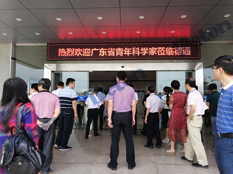 铁盘神算4778资料库