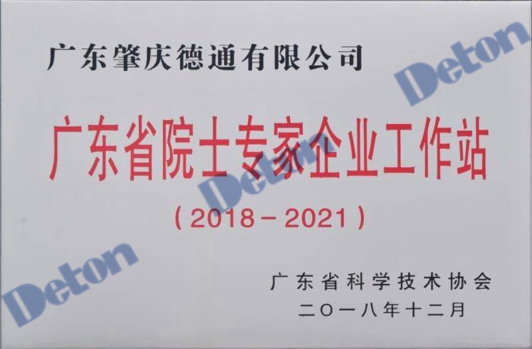 铁盘神算4778资料库
