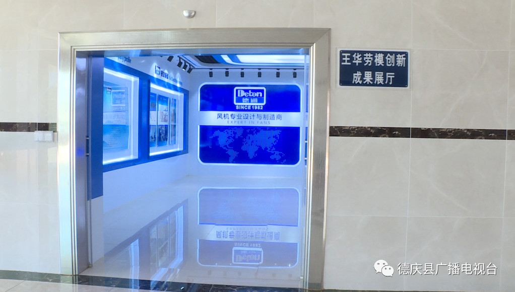 铁盘神算4778资料库