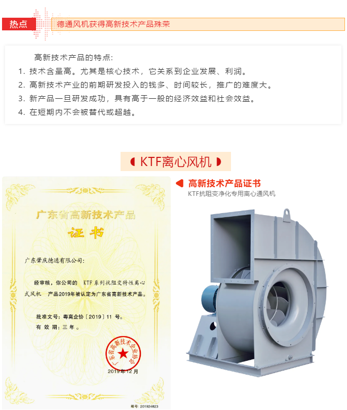 铁盘神算4778资料库
