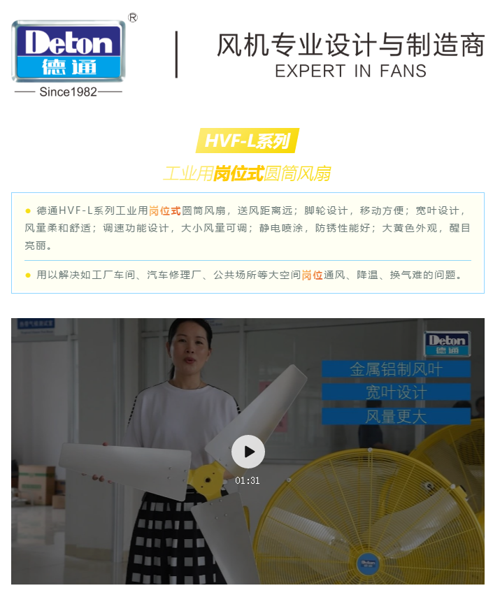 铁盘神算4778资料库