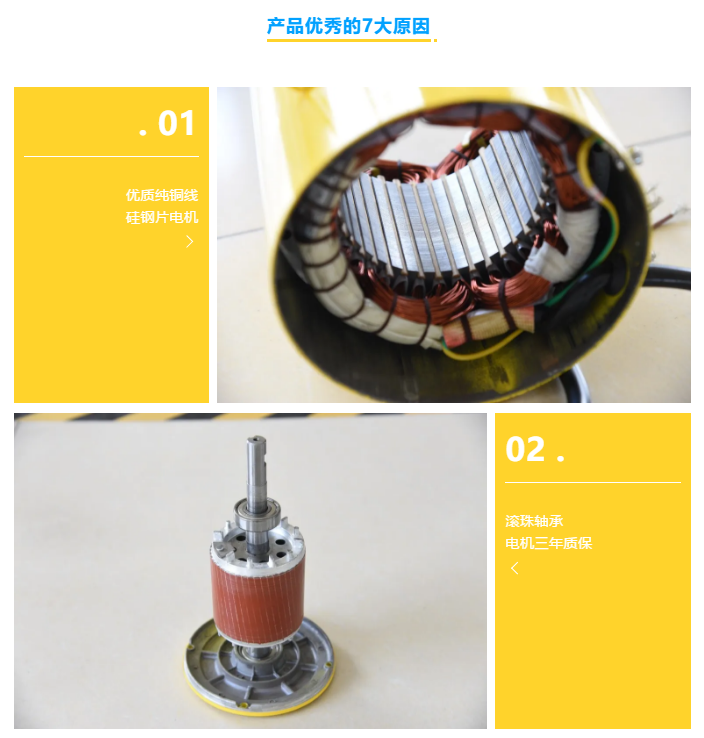 铁盘神算4778资料库