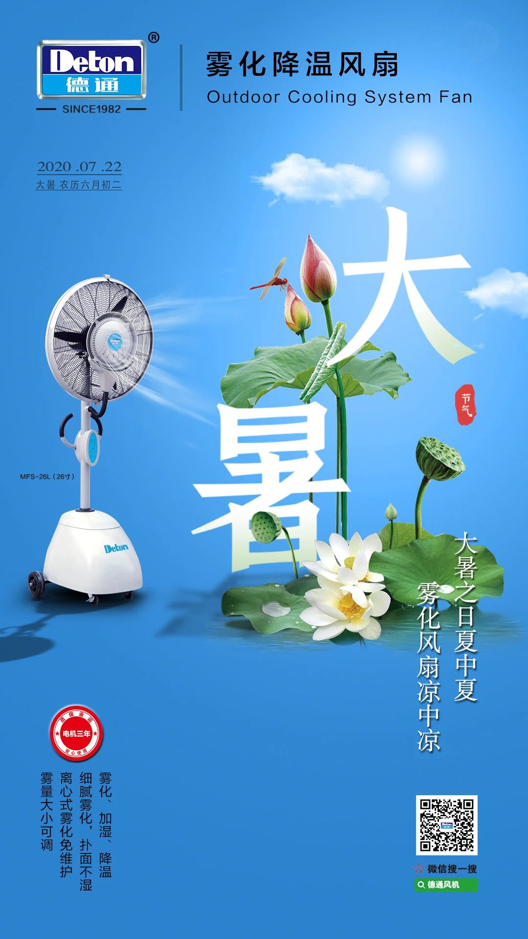 铁盘神算4778资料库