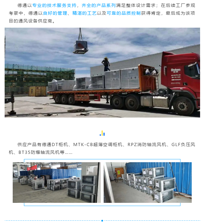 铁盘神算4778资料库