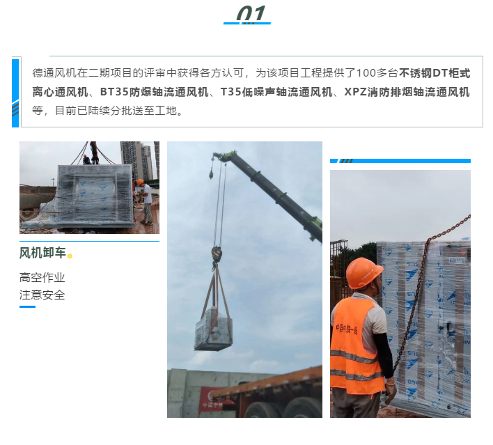 铁盘神算4778资料库
