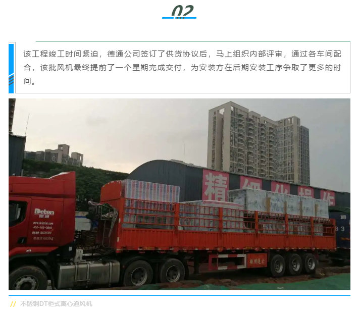 铁盘神算4778资料库
