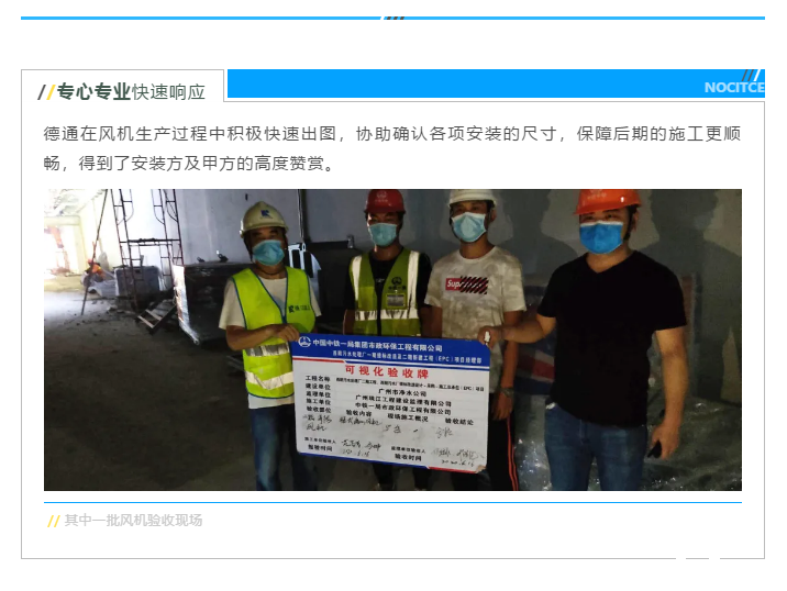 铁盘神算4778资料库