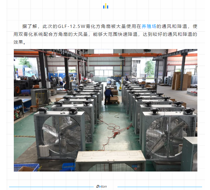 铁盘神算4778资料库