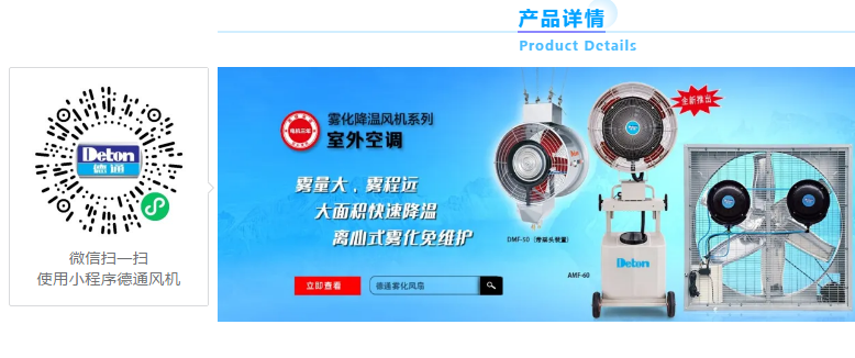 铁盘神算4778资料库