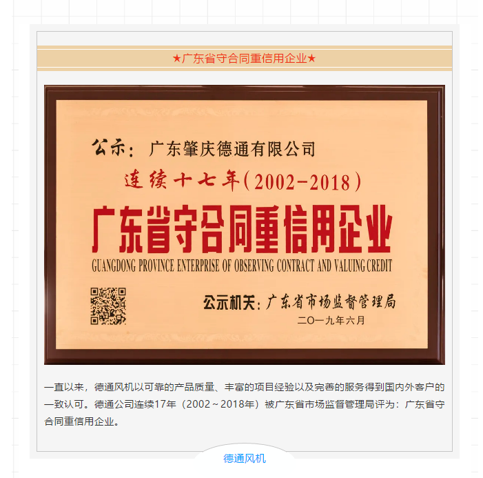 铁盘神算4778资料库
