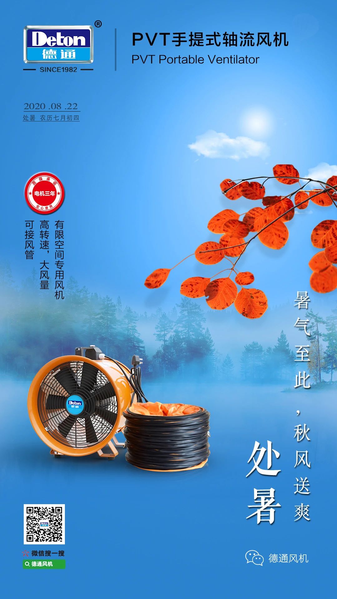 铁盘神算4778资料库