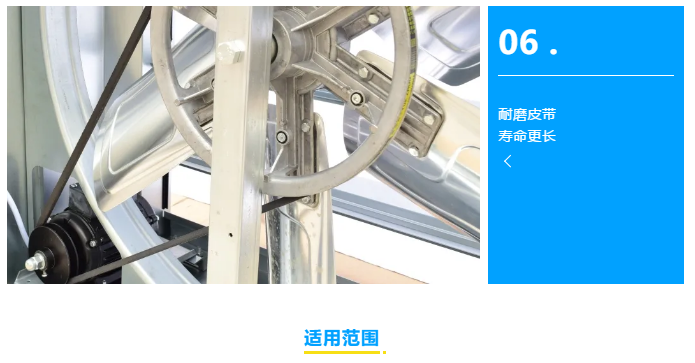 铁盘神算4778资料库