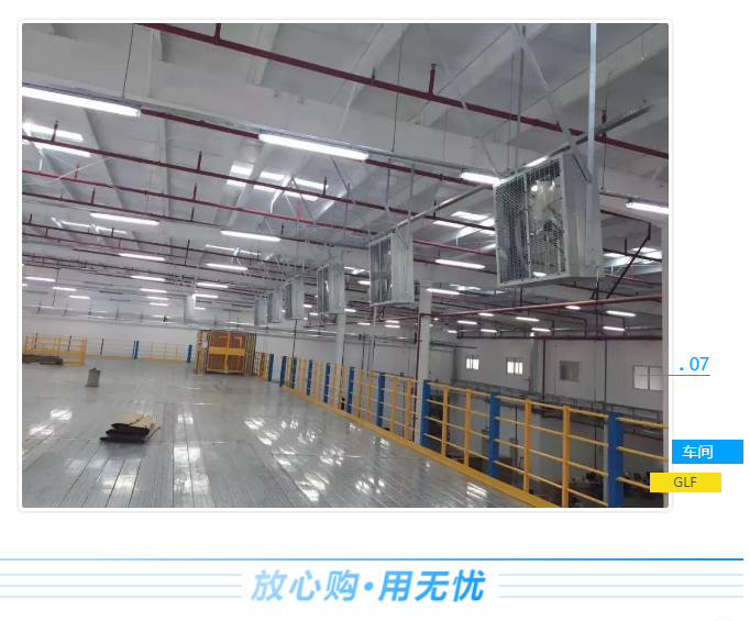 铁盘神算4778资料库