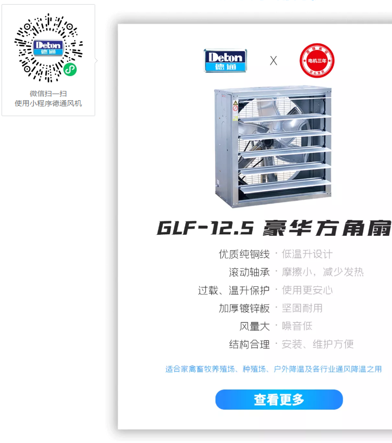 铁盘神算4778资料库