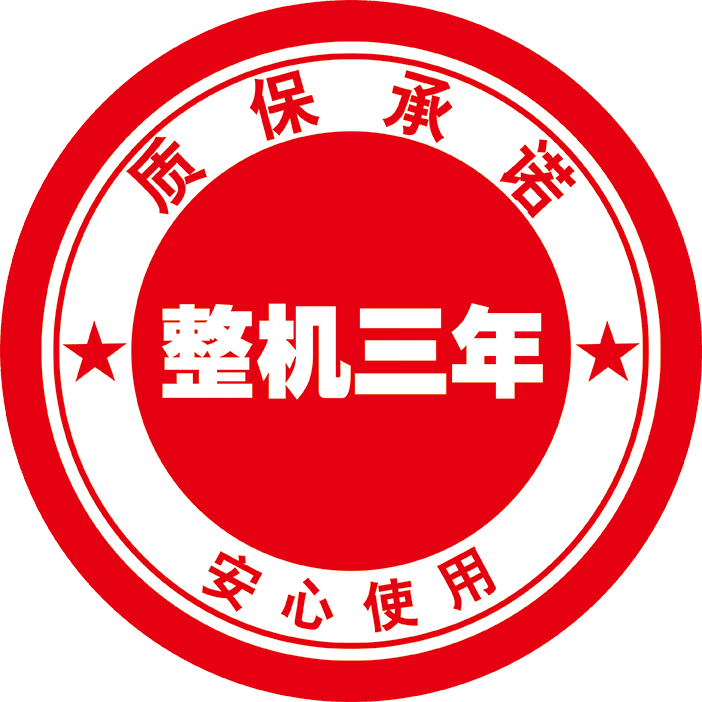 铁盘神算4778资料库