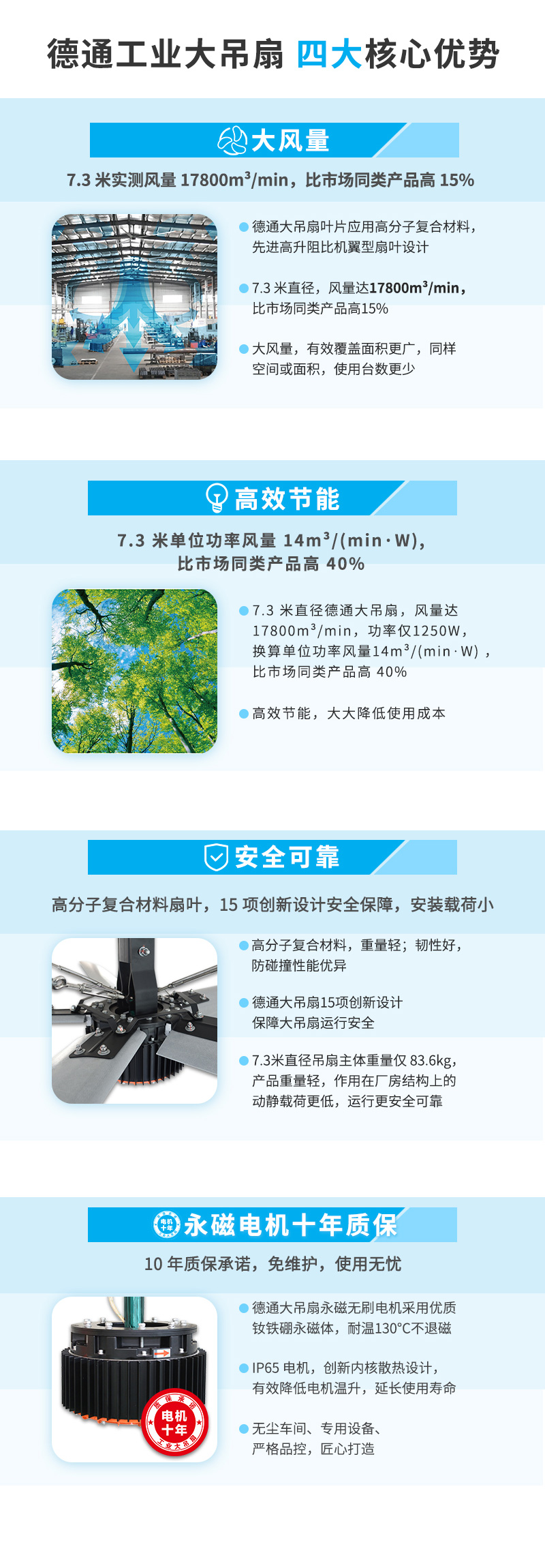 铁盘神算4778资料库