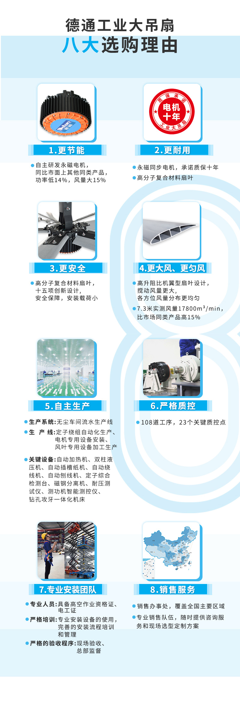 铁盘神算4778资料库
