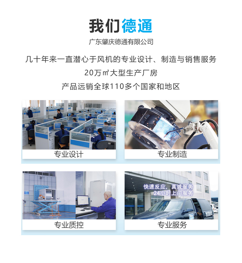 铁盘神算4778资料库