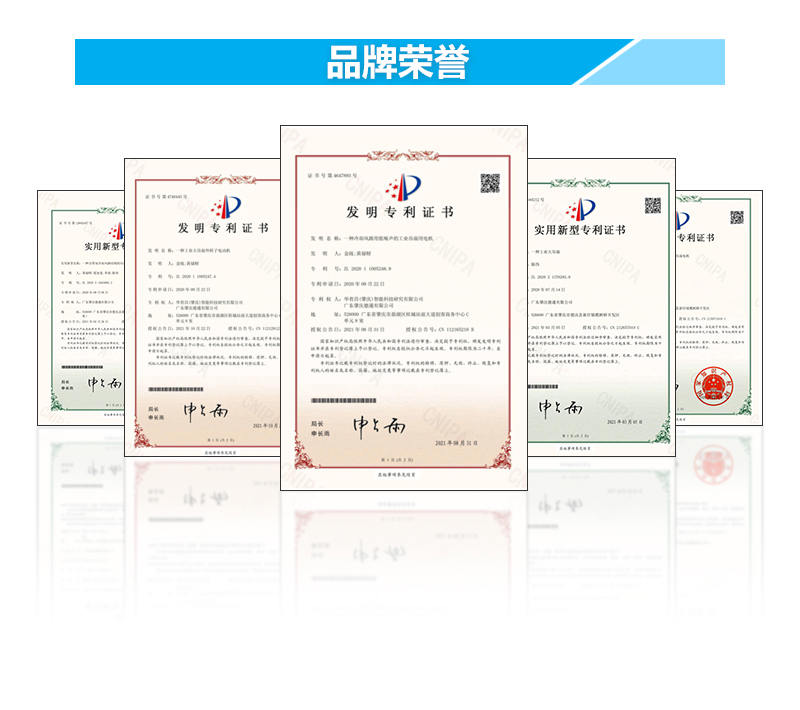 铁盘神算4778资料库