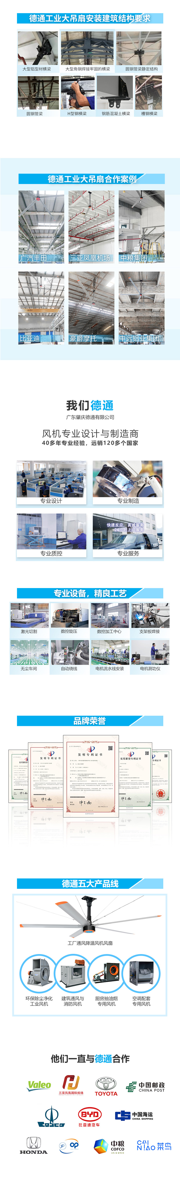 铁盘神算4778资料库