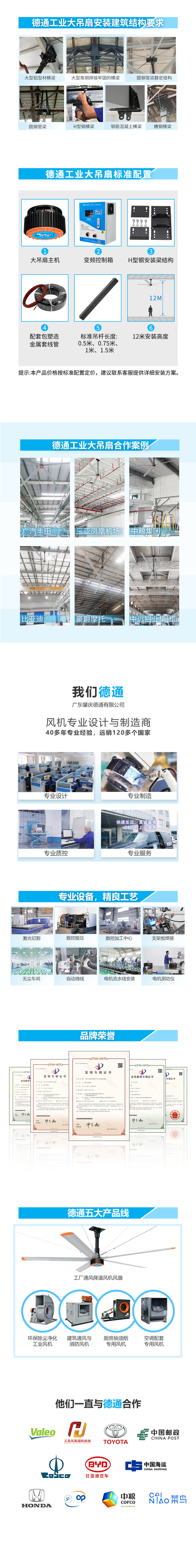 铁盘神算4778资料库