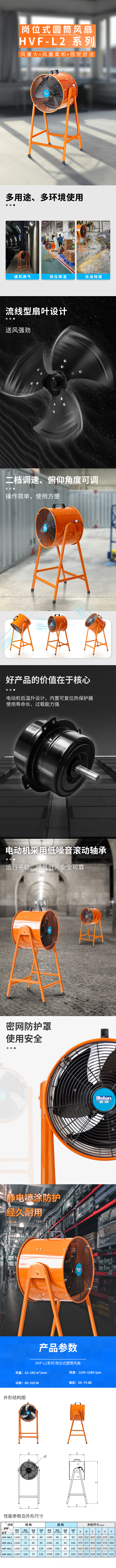 铁盘神算4778资料库