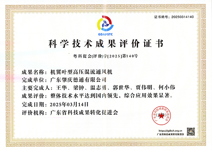 铁盘神算4778资料库