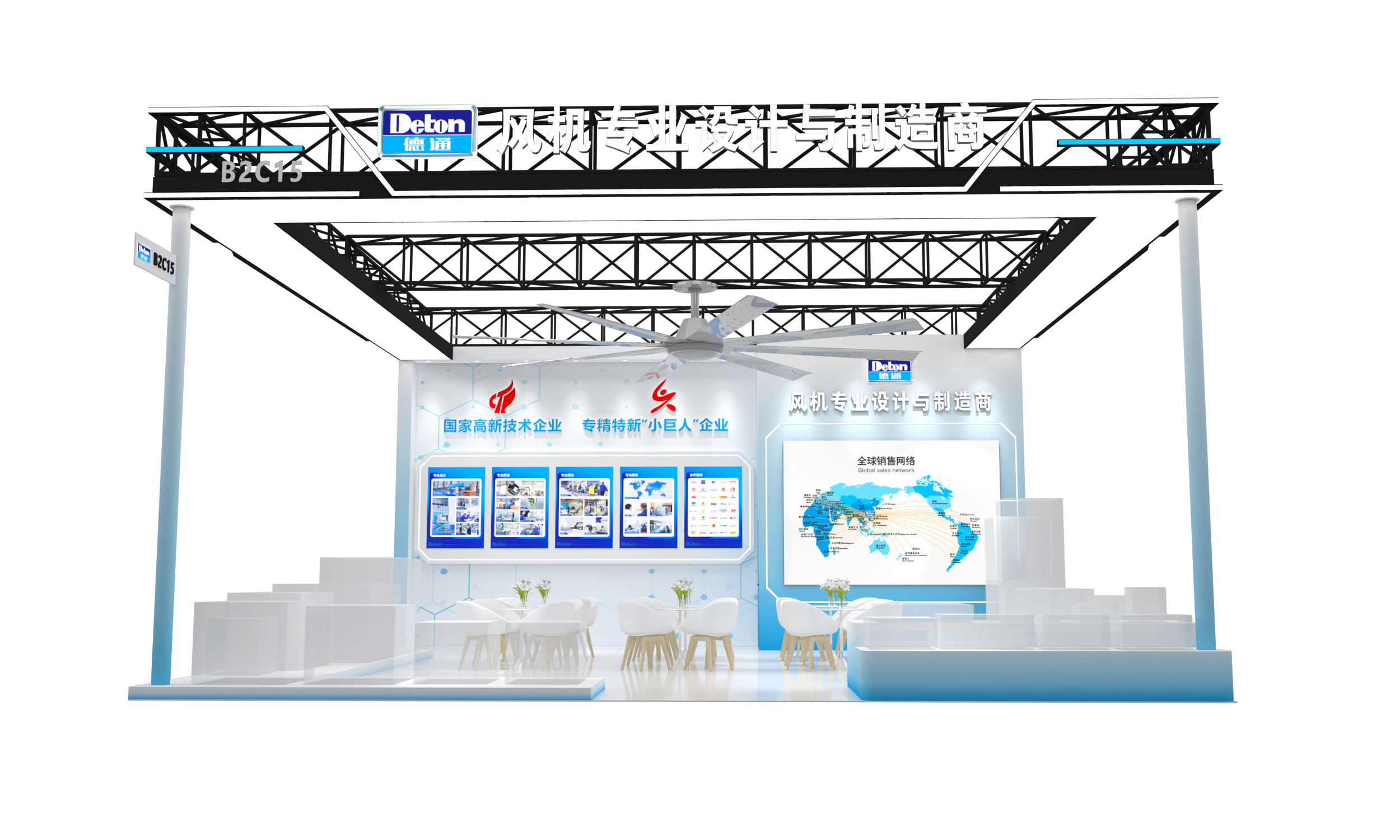 铁盘神算4778资料库