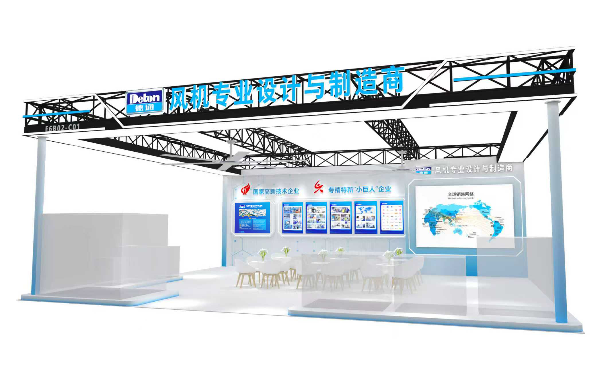 铁盘神算4778资料库